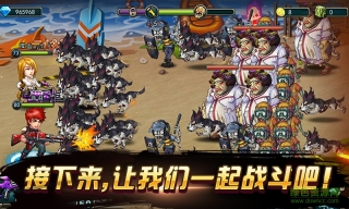 激战僵尸农场保卫战图4