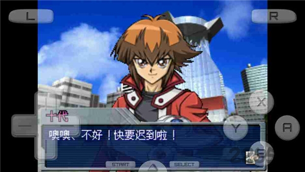 游戏王gx精灵的召唤