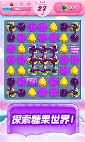 CandyCrushSaga(2)