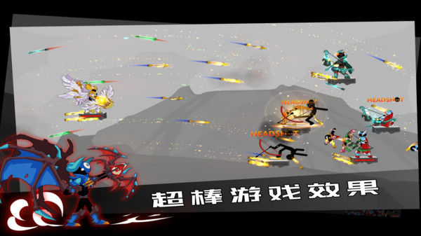 勇士冒险日记图2