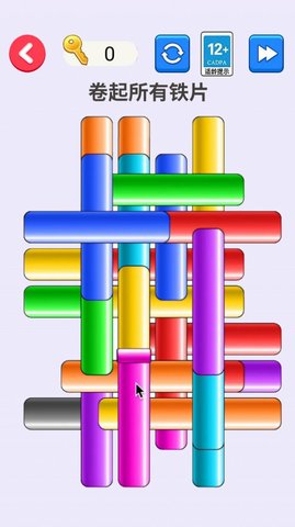 我是脑洞高手图1