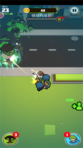 兄弟跟我冲吧图4