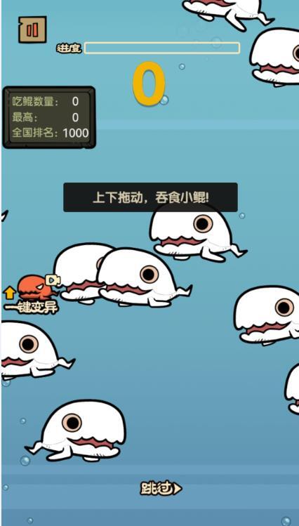 见证脑洞奇迹(3)