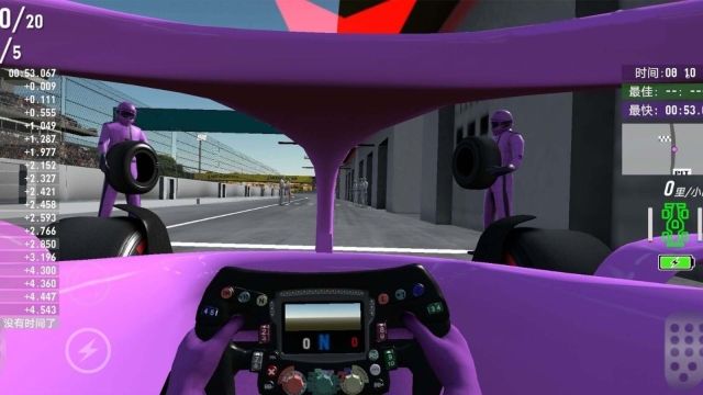 赛车大战山地车图4