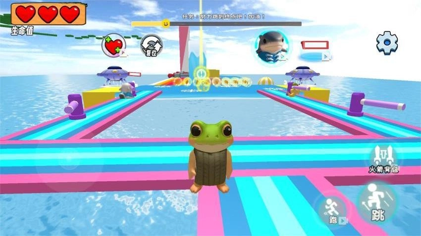 超级闯关大师图1