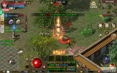 血饮龙纹打金专服