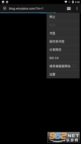Winlator阿飞汉化版图1