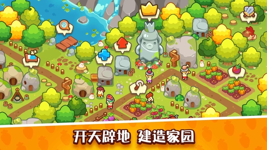 世界之神沙盒上帝模拟器图2