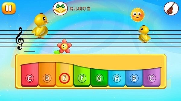 节奏音符游戏图2