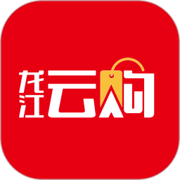 龙江云购同城