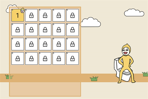 小贱贱出宫记图4