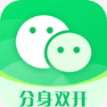 微X分身双开
