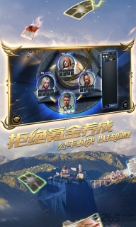 秘境对决汉风版图2