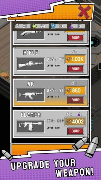 起义幸存者3D图5