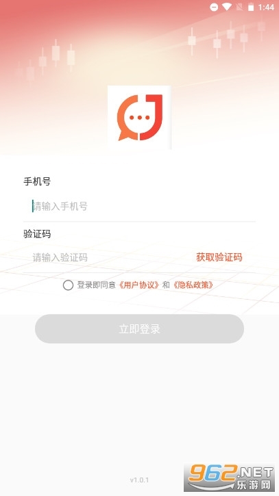 金创交流图2
