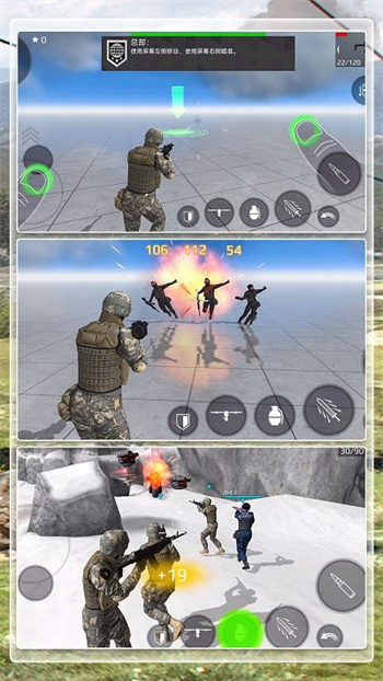 终极怪兽之战游戏图2