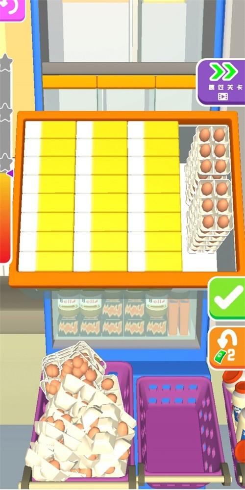 装满冰箱陈列师图3