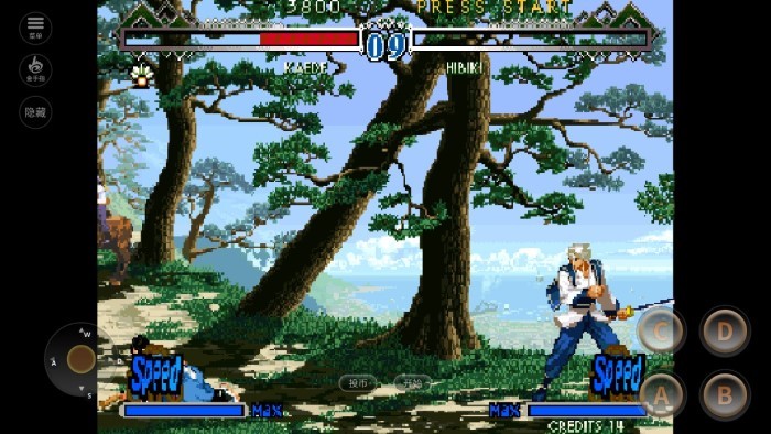 月华剑士2绿色版图2