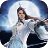 傲月修仙 V4.3.0