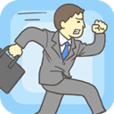 走出办公室 V3.7.1