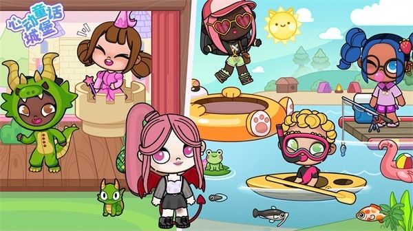 超级梦幻小镇图1