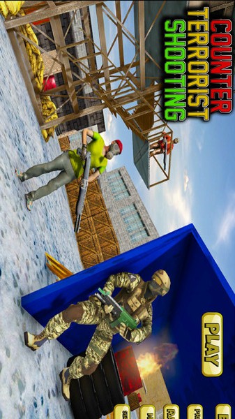 美国陆军射击任务图1