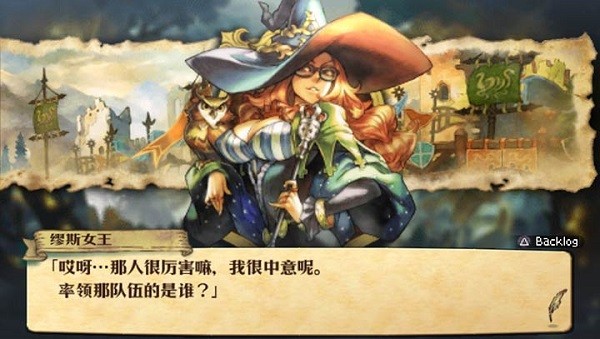 大骑士物语金手指图1