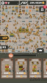 帝国文明大亨钻石版图2