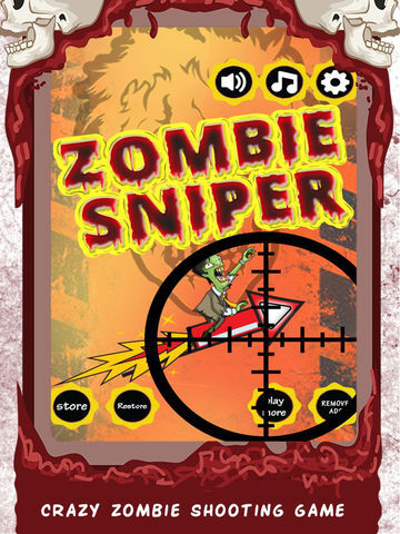 僵尸狙击手射击图4