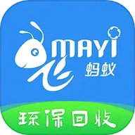 飞蚂蚁旧衣服回收