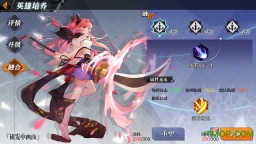 一零计划(10Project)图1