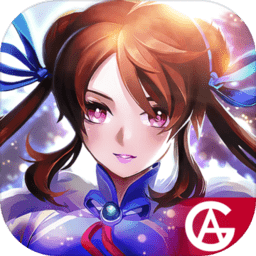 仙剑奇侠传移动版