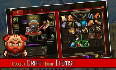 角斗士觉醒2图3