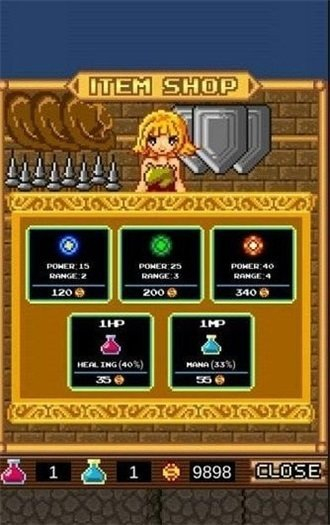 被遗忘的勇士图1