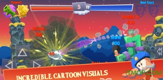 百战天虫4中文版图3