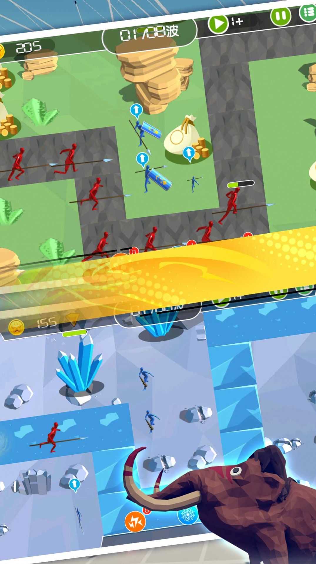 战场生存大冒险图1