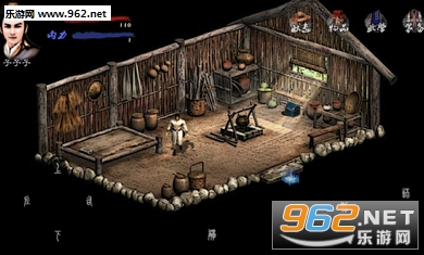 英雄群侠传II金光版