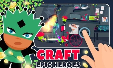 超级英雄工厂图2