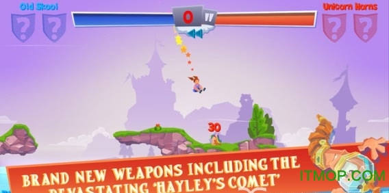 百战天虫4中文版图2