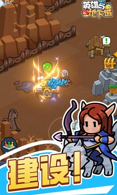 英雄与地下城图3