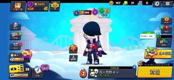 荒野乱斗腾讯版图3