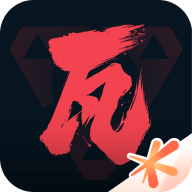 掌上无畏契约 V2.0.1