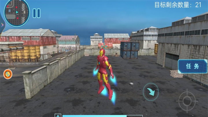 文明战争机甲最新版图1