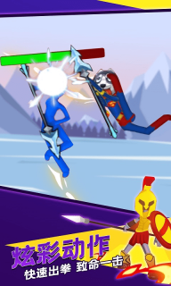 决斗火柴人3D图2