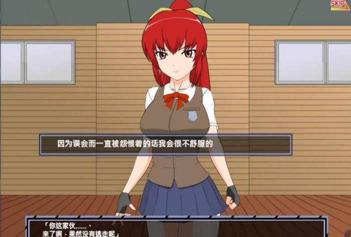 被红发格斗娘误认为仇人图1