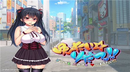 走到哪发射到哪图1