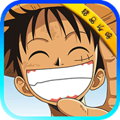 梦想海贼王360版