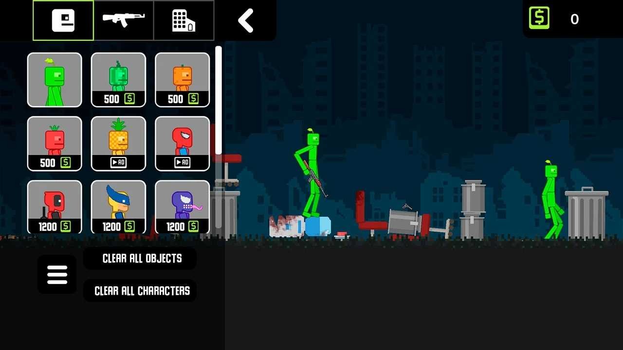 石灰游乐场沙盒图2