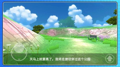 超级小兵求生图4