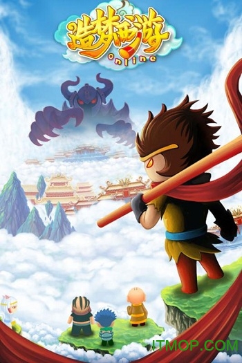 造梦西游3之大闹天庭图1